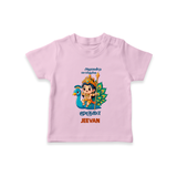 Muruga - Customized T-Shirt For Kids With Name - PINK - 0-5 Months Old (Chest 17")