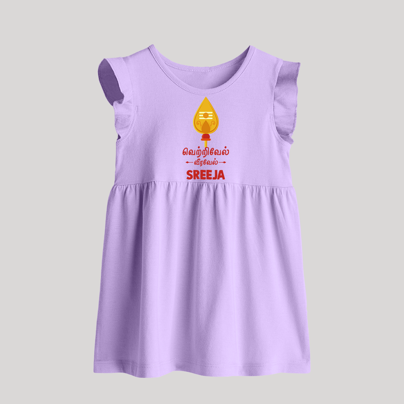 Vetrivel VeeraVel Baby Frock | Custom Baby Frock for Murugan's Divine Power - LILAC - 0 - 3 Months Old (Chest 17")