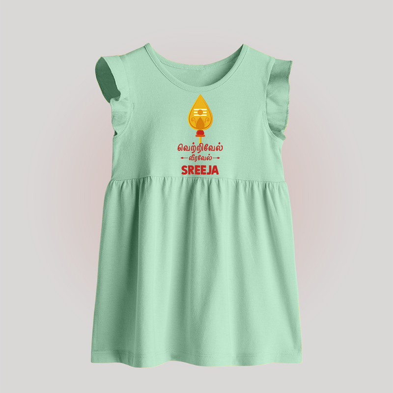 Vetrivel VeeraVel Baby Frock | Custom Baby Frock for Murugan's Divine Power - MINT GREEN - 0 - 3 Months Old (Chest 17")