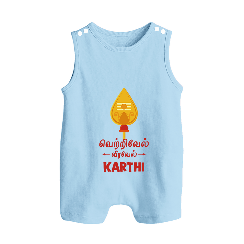 Vetrivel VeeraVel Romper Suit | Custom Baby Romper Suit for Murugan's Divine Power - BABY BLUE - 0 - 5 Months Old (Chest 18")