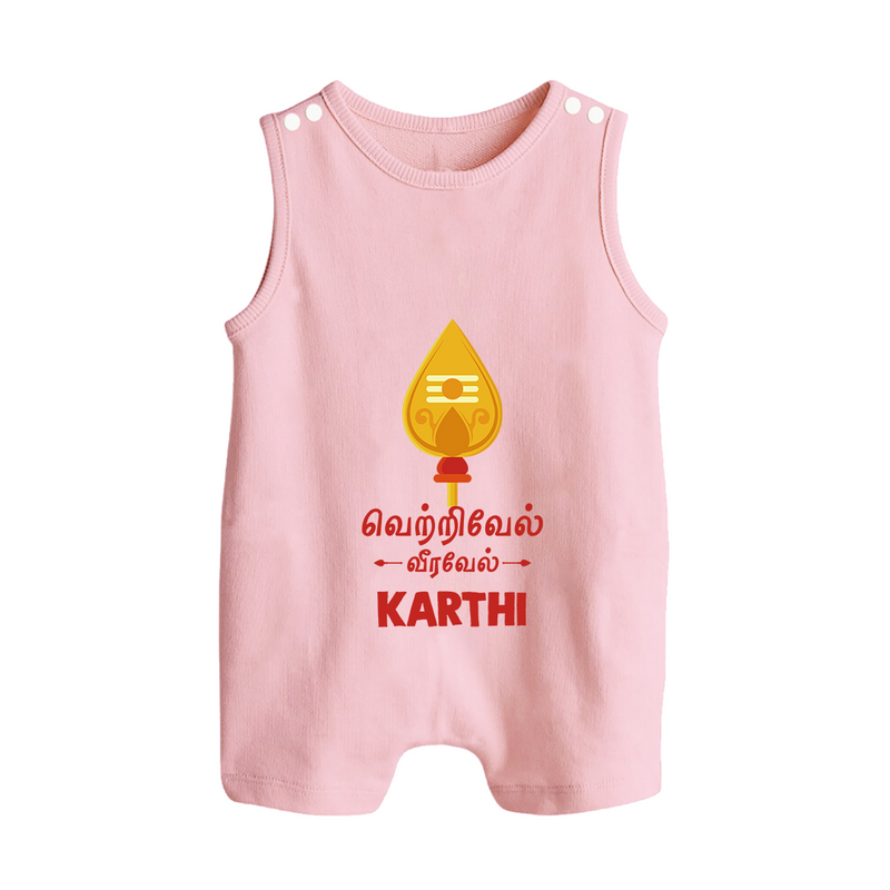 Vetrivel VeeraVel Romper Suit | Custom Baby Romper Suit for Murugan's Divine Power - BABY PINK - 0 - 5 Months Old (Chest 18")