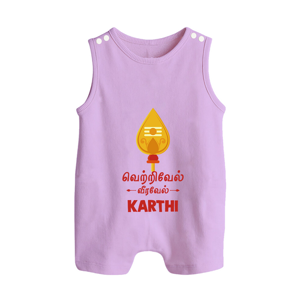 Vetrivel VeeraVel Romper Suit | Custom Baby Romper Suit for Murugan's Divine Power - LILAC - 0 - 5 Months Old (Chest 18")