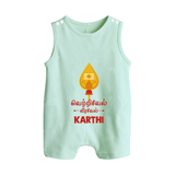 Vetrivel VeeraVel Romper Suit | Custom Baby Romper Suit for Murugan's Divine Power - MINT GREEN - 0 - 5 Months Old (Chest 18")
