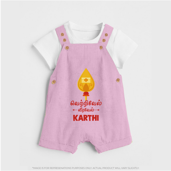 Vetrivel VeraVel Dungaree Set | Custom Baby Dungaree Set for Murugan's Divine Power - BABY PINK - 0 - 5 Months Old (Chest 18")