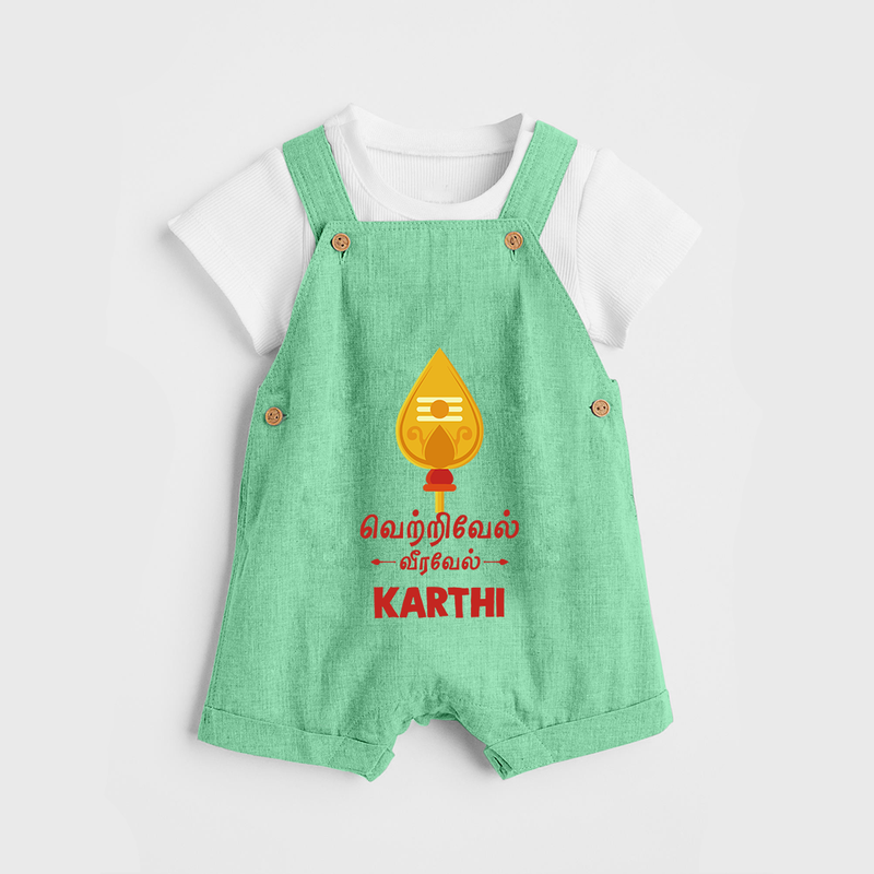 Vetrivel VeraVel Dungaree Set | Custom Baby Dungaree Set for Murugan's Divine Power - GREEN - 0 - 5 Months Old (Chest 18")