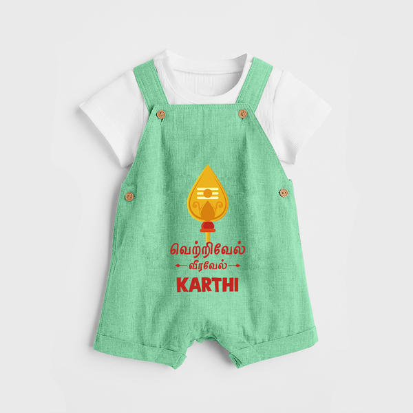 Vetrivel VeraVel Dungaree Set | Custom Baby Dungaree Set for Murugan's Divine Power - GREEN - 0 - 5 Months Old (Chest 18")