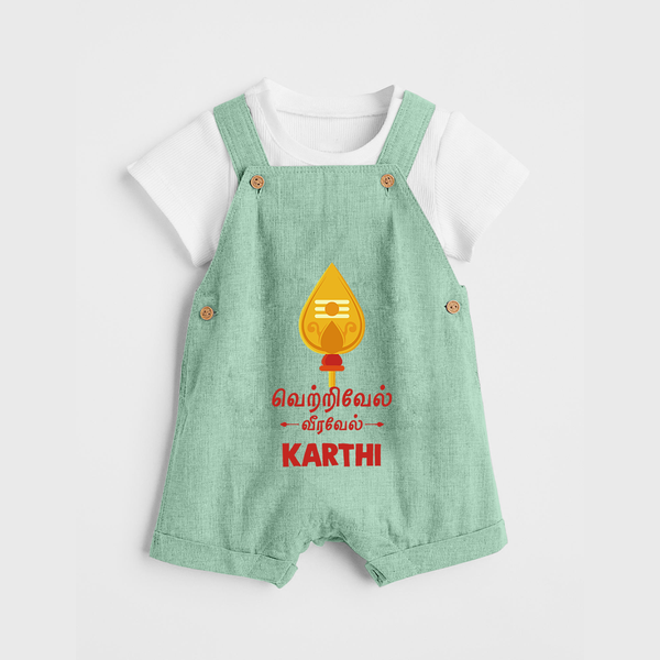 Vetrivel VeraVel Dungaree Set | Custom Baby Dungaree Set for Murugan's Divine Power - MINT GREEN - 0 - 5 Months Old (Chest 18")