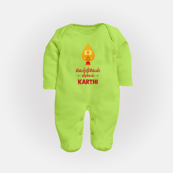 Vetrivel VeeraVel Sleep Suit | Custom Baby Sleep Suit for Murugan's Divine Power - LIME GREEN - New Born (Chest 7.5")