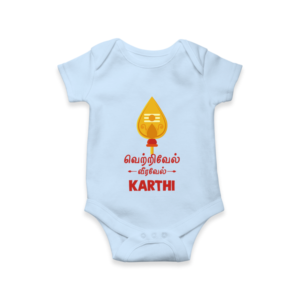 Vetrivel VeeraVel Romper / Onesie | Custom Baby Romper / Onesie for Murugan's Divine Power - BABY BLUE - New Born (Chest 14")