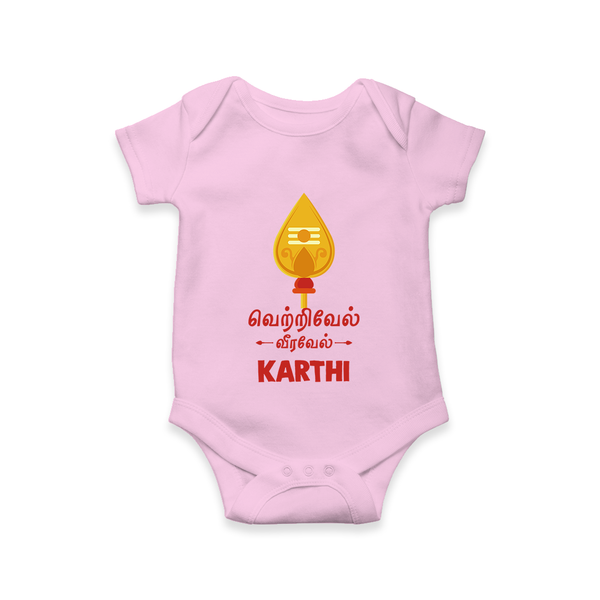 Vetrivel VeeraVel Romper / Onesie | Custom Baby Romper / Onesie for Murugan's Divine Power - BABY PINK - New Born (Chest 14")