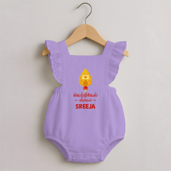Vetrivel VeeraVel Romper Frock | Custom Baby Romper Frock for Murugan's Divine Power - LILAC - 0 - 3 Months Old (Chest 19")