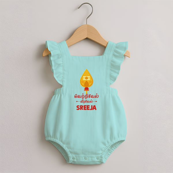 Vetrivel VeeraVel Romper Frock | Custom Baby Romper Frock for Murugan's Divine Power - MINT GREEN - 0 - 3 Months Old (Chest 19")