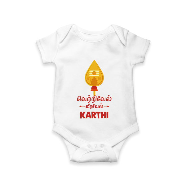Vetrivel VeeraVel Romper / Onesie | Custom Baby Romper / Onesie for Murugan's Divine Power - WHITE - New Born (Chest 14")