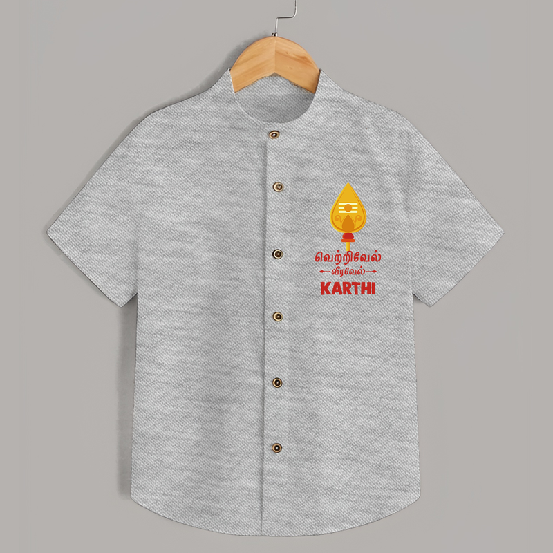 Vetrivel VeeraVel Shirt | Custom Baby Shirt for Murugan's Divine Power - GREY - 0 - 6 Months Old (Chest 23")