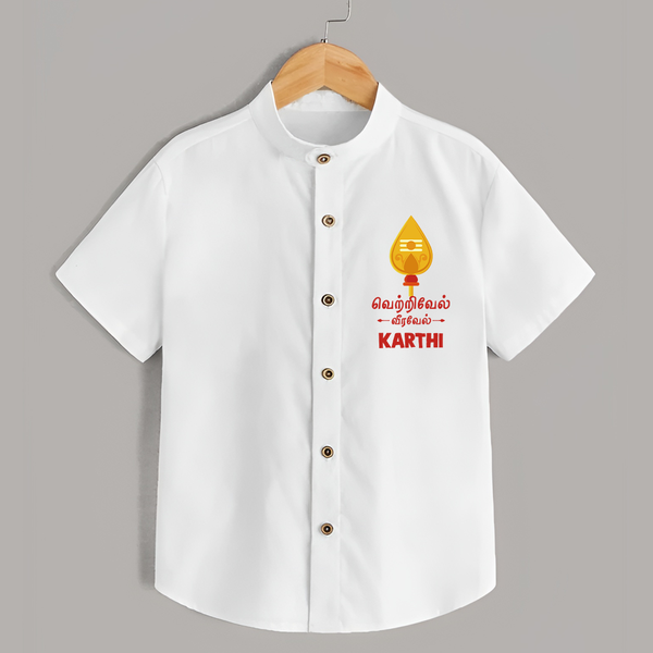 Vetrivel VeeraVel Shirt | Custom Baby Shirt for Murugan's Divine Power - WHITE - 0 - 6 Months Old (Chest 23")