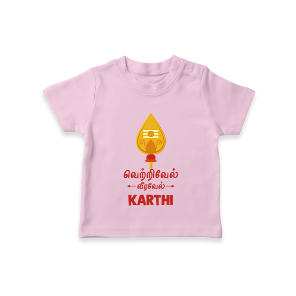 Vetrivel VeeraVel T-Shirt | Custom Baby T-Shirt for Murugan's Divine Power - BABY PINK - 0-5 Months Old (Chest 17")