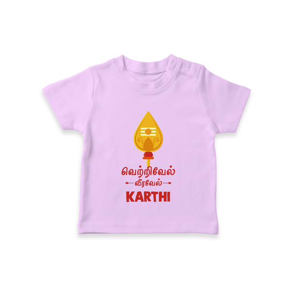 Vetrivel VeeraVel T-Shirt | Custom Baby T-Shirt for Murugan's Divine Power - LILAC - 0-5 Months Old (Chest 17")