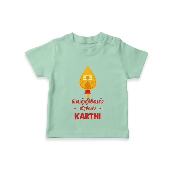 Vetrivel VeeraVel T-Shirt | Custom Baby T-Shirt for Murugan's Divine Power - MINT GREEN - 0-5 Months Old (Chest 17")