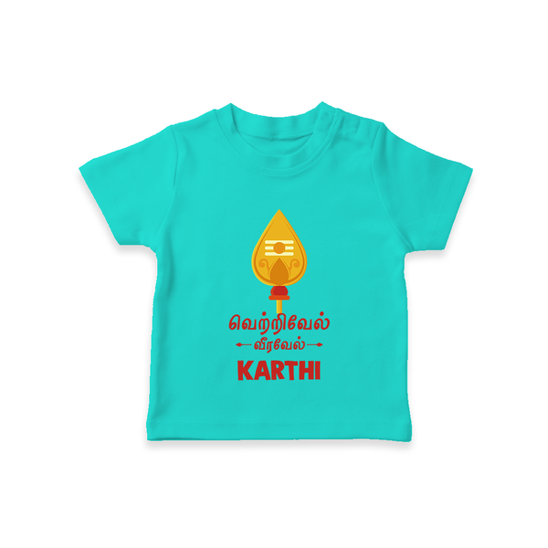 Vetrivel VeeraVel T-Shirt | Custom Baby T-Shirt for Murugan's Divine Power - TEAL - 0-5 Months Old (Chest 17")