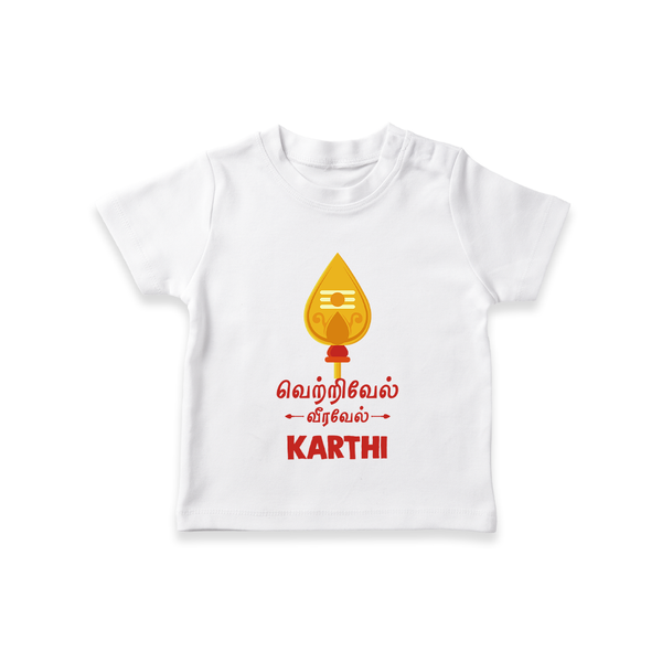 Vetrivel VeeraVel T-Shirt | Custom Baby T-Shirt for Murugan's Divine Power - WHITE - 0-5 Months Old (Chest 17")