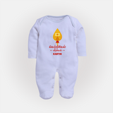 Vetrivel Veeravel - Customized Sleep Suit For Babies With Name - BABY BLUE - New Born (Chest 7.5")