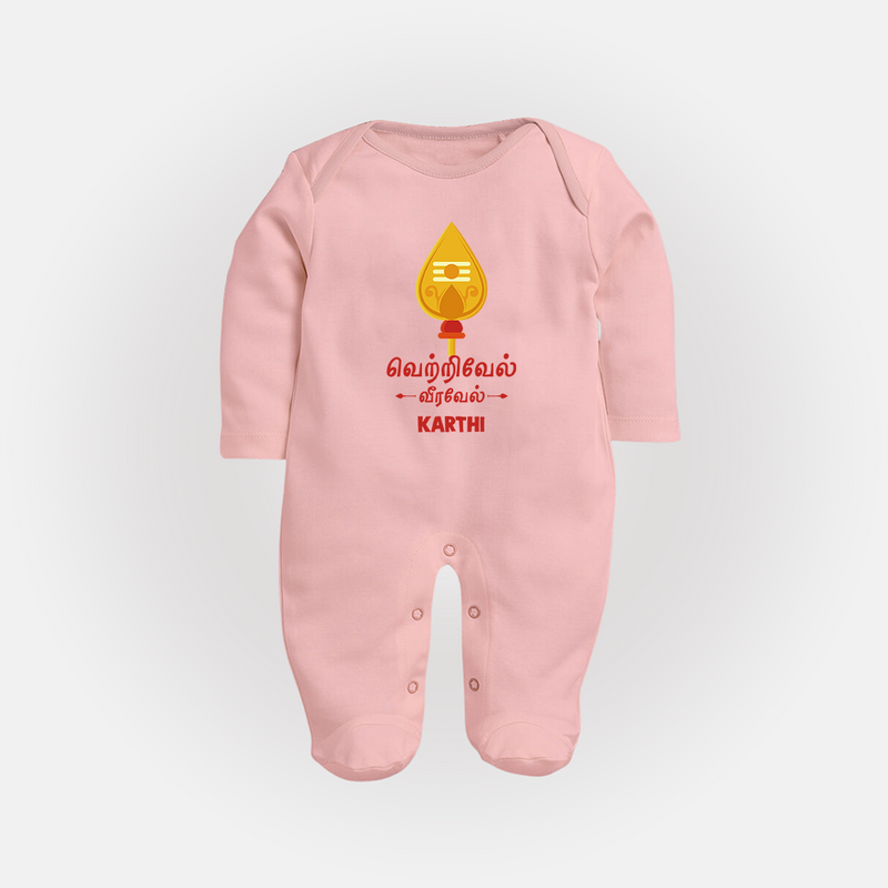 Vetrivel Veeravel - Customized Sleep Suit For Babies With Name - BABY PINK - New Born (Chest 7.5")