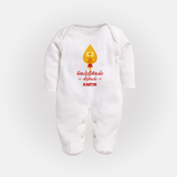 Vetrivel Veeravel - Customized Sleep Suit For Babies With Name - WHITE - New Born (Chest 7.5")