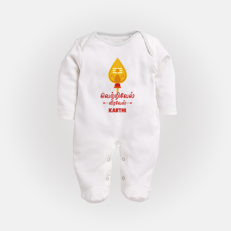 Vetrivel Veeravel - Customized Sleep Suit For Babies With Name - WHITE - New Born (Chest 7.5")