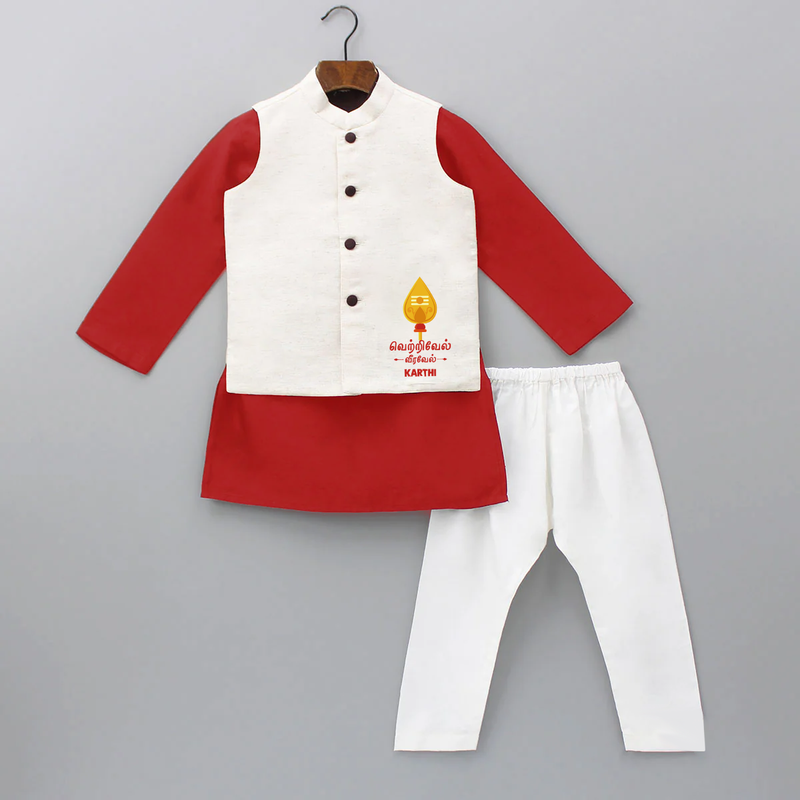 Vetrivel Veeravel - Customized Kurta Waist Coat For Kids With Name - RED - 3 - 6 Months Old (Chest 24", Kurta Length 14'', Waist 19", Pant Length 14")