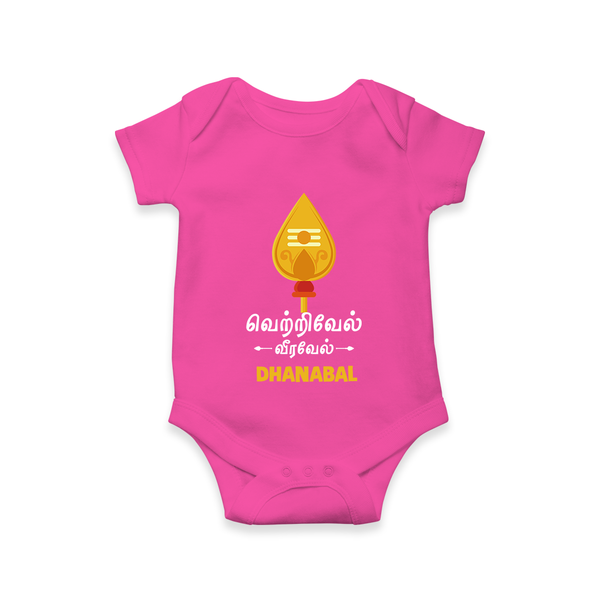 Vetrivel VeeraVel Romper / Onesie | Custom Baby Romper / Onesie for Murugan's Divine Power - HOT PINK - New Born (Chest 14")