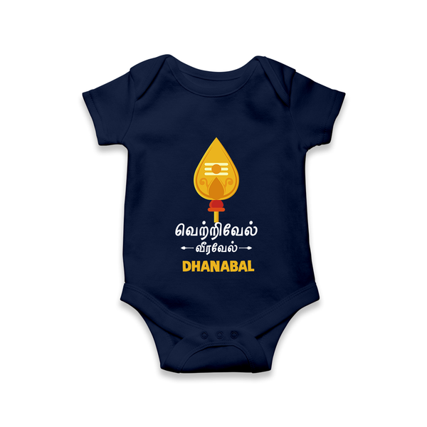 Vetrivel VeeraVel Romper / Onesie | Custom Baby Romper / Onesie for Murugan's Divine Power - NAVY BLUE - New Born (Chest 14")