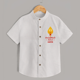 Vetrivel Veeravel - Customized Shirt For Kids With Name - WHITE - 0 - 6 Months Old (Chest 23")