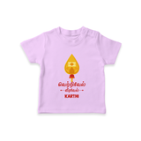 Vetrivel Veeravel - Customized T-Shirt For Kids With Name - LILAC - 0-5 Months Old (Chest 17")