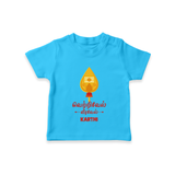 Vetrivel Veeravel - Customized T-Shirt For Kids With Name - SKY BLUE - 0-5 Months Old (Chest 17")