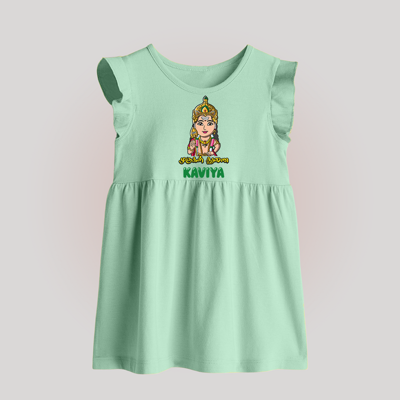 Murugan Thunai Baby Frock | Personalized Baby Frock for Murugan's Protection - MINT GREEN - 0 - 3 Months Old (Chest 17")