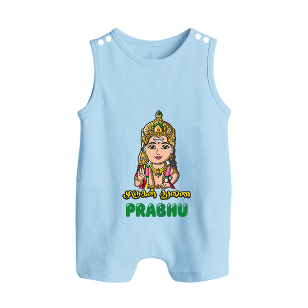 Murugan Thunai Romper Suit | Personalized Baby Romper Suit for Murugan's Protection - BABY BLUE - 0 - 5 Months Old (Chest 18")
