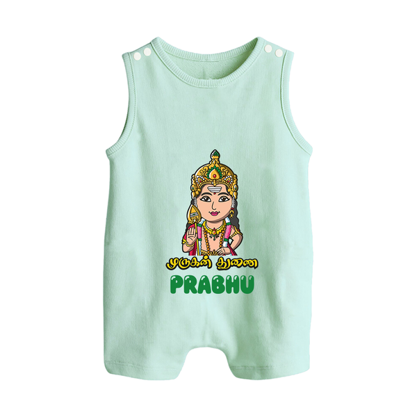 Murugan Thunai Romper Suit | Personalized Baby Romper Suit for Murugan's Protection - MINT GREEN - 0 - 5 Months Old (Chest 18")