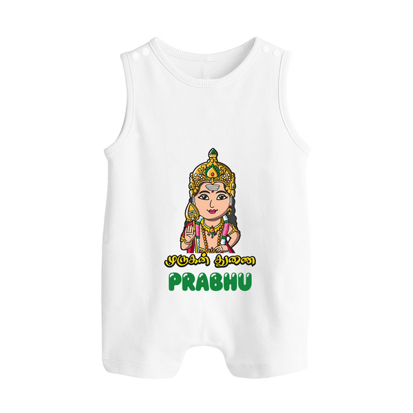 Murugan Thunai Romper Suit | Personalized Baby Romper Suit for Murugan's Protection - WHITE - 0 - 5 Months Old (Chest 18")