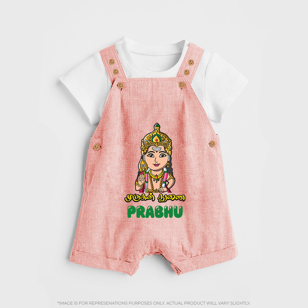 Murugan Thunai Dungaree Set | Personalized Baby Dungaree Set for Murugan's Protection - PEACH - 0 - 5 Months Old (Chest 18")