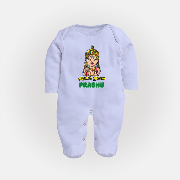 Murugan Thunai Sleep Suit | Personalized Baby Sleep Suit for Murugan's Protection - BABY BLUE - New Born (Chest 7.5")