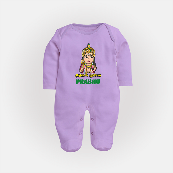 Murugan Thunai Sleep Suit | Personalized Baby Sleep Suit for Murugan's Protection - LILAC - New Born (Chest 7.5")