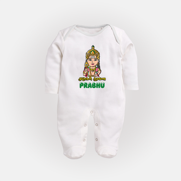 Murugan Thunai Sleep Suit | Personalized Baby Sleep Suit for Murugan's Protection - WHITE - New Born (Chest 7.5")