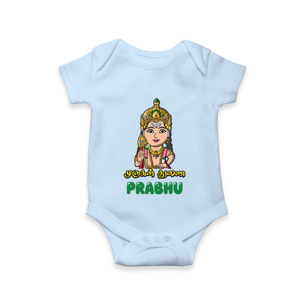 Murugan Thunai Romper / Onesie | Personalized Baby Romper / Onesie for Murugan's Protection - BABY BLUE - New Born (Chest 14")