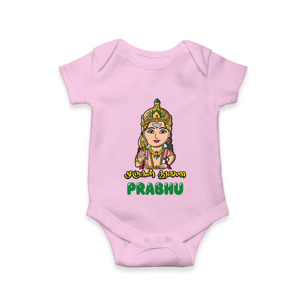 Murugan Thunai Romper / Onesie | Personalized Baby Romper / Onesie for Murugan's Protection - BABY PINK - New Born (Chest 14")