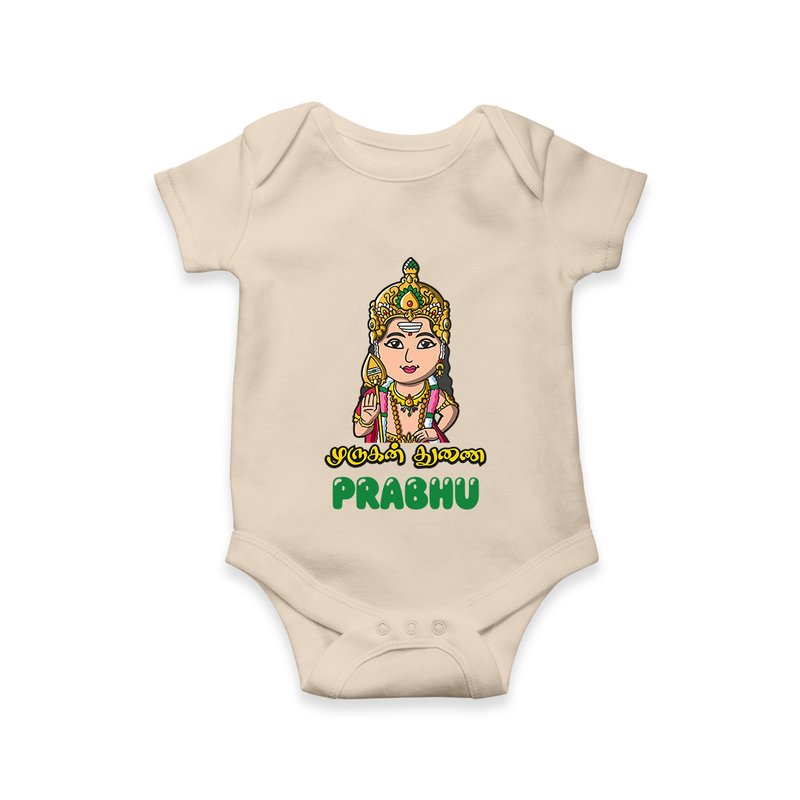 Murugan Thunai Romper / Onesie | Personalized Baby Romper / Onesie for Murugan's Protection - IVORY - New Born (Chest 14")