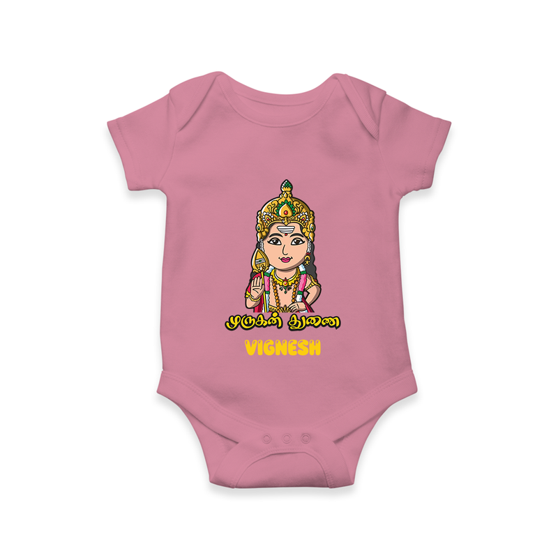 Murugan Thunai - Customized Romper For Babies With Name - ONION - 0 - 3 Months Old (Chest 16")