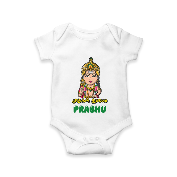 Murugan Thunai Romper / Onesie | Personalized Baby Romper / Onesie for Murugan's Protection - WHITE - New Born (Chest 14")