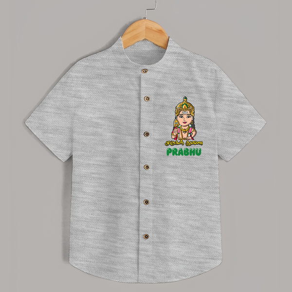 Murugan Thunai Shirt | Personalized Baby Shirt for Murugan's Protection - GREY - 0 - 6 Months Old (Chest 23")