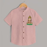 Murugan Thunai Shirt | Personalized Baby Shirt for Murugan's Protection - PEACH - 0 - 6 Months Old (Chest 23")