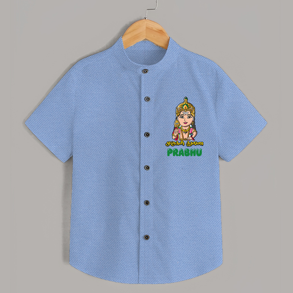 Murugan Thunai Shirt | Personalized Baby Shirt for Murugan's Protection - SKY BLUE - 0 - 6 Months Old (Chest 23")